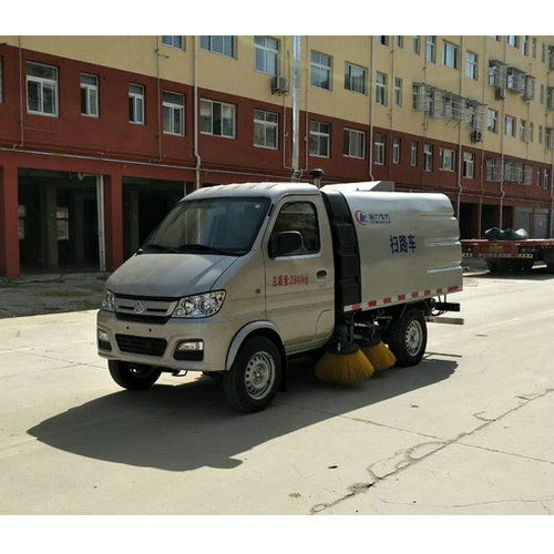 哈高掃路車廠家直銷 吸掃式掃地車底盤價(jià)格與圖片詳解