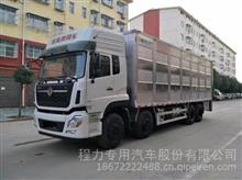 解析湖北隨州程力東風(fēng)多利卡藍(lán)牌流動(dòng)舞臺(tái)車及防撞緩沖車