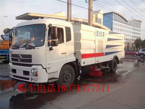 宏宇掃路車指導報價與防撞緩沖車功能解析